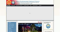 Desktop Screenshot of kgembassy.org.tr